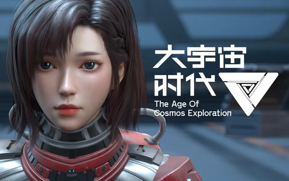 The Age of Cosmos Exploration Episode 04 Subtitle Indonesia