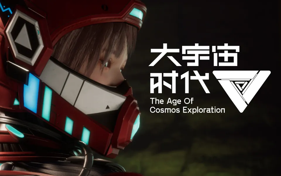 The Age of Cosmos Exploration Episode 07 Subtitle Indonesia