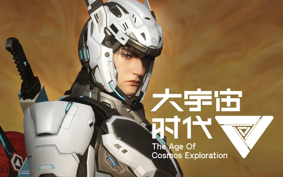 The Age of Cosmos Exploration Episode 08 Subtitle Indonesia