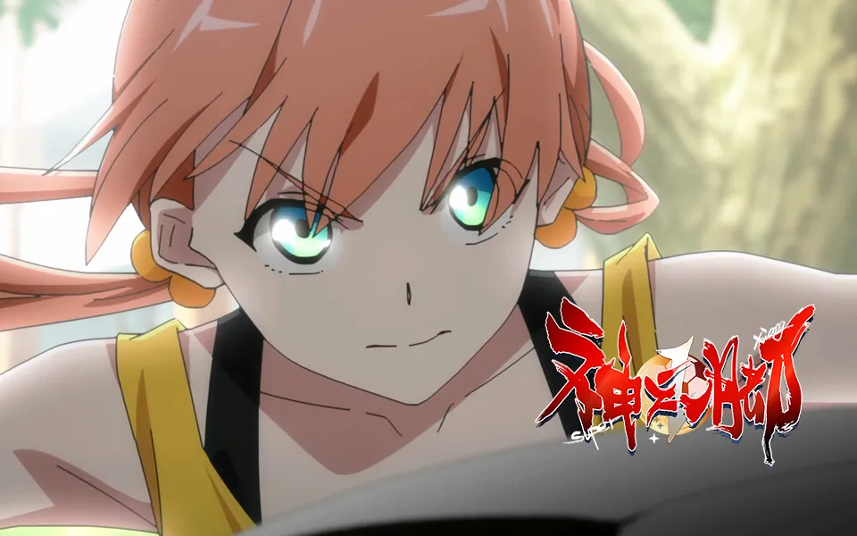 Super Xiang Episode 02 Subtitle Indonesia