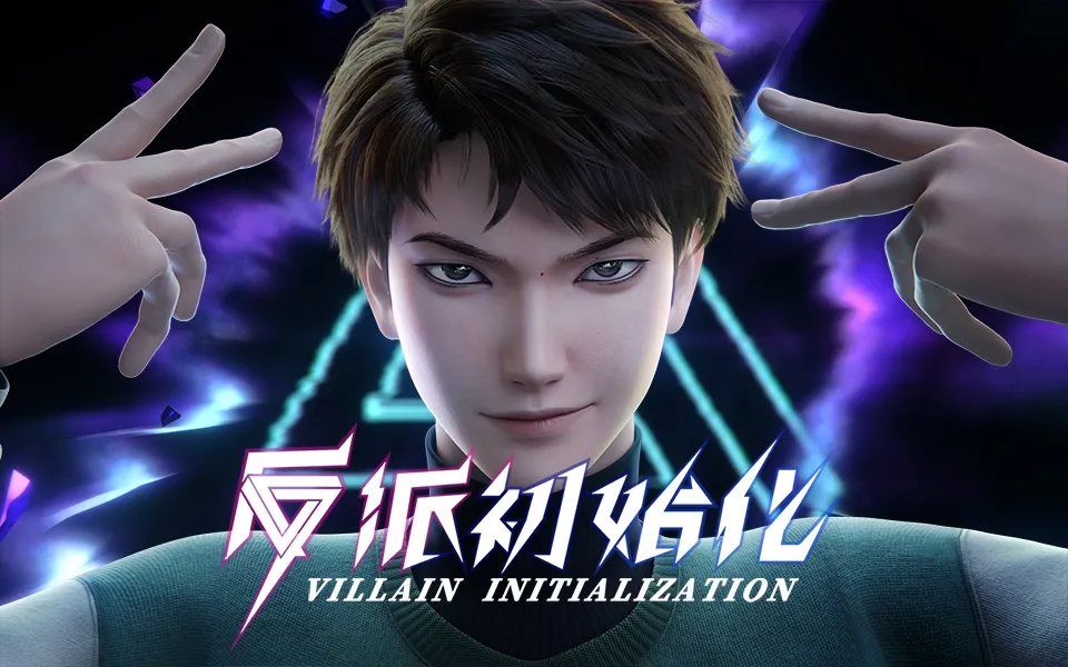 Villain Initialization Episode 01 Subtitle Indonesia