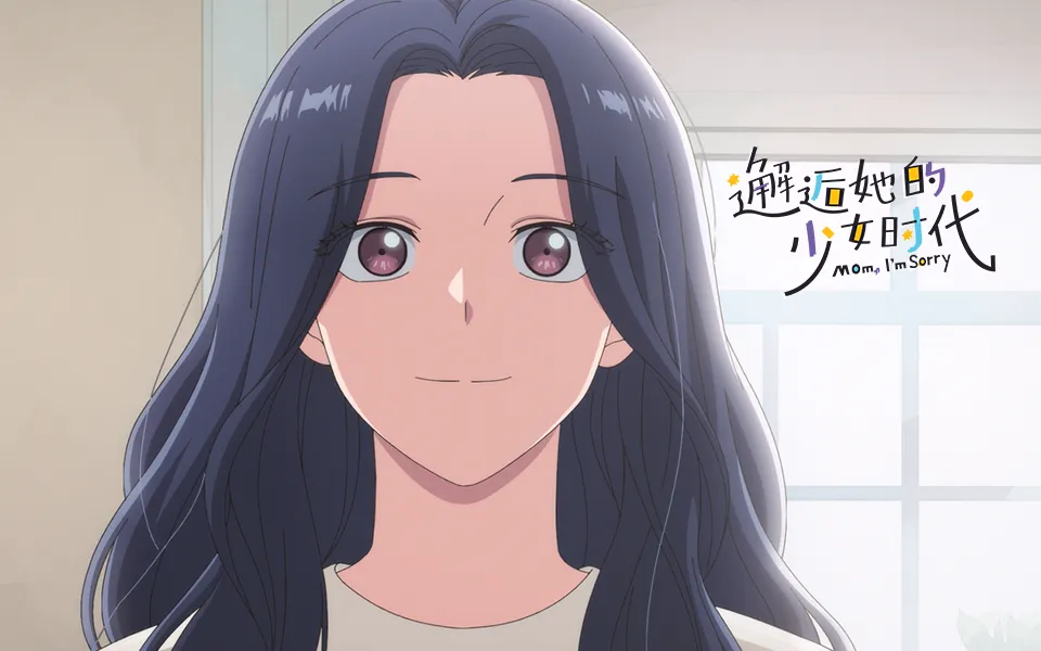 Mom, I’m Sorry Episode 04 Subtitle Indonesia