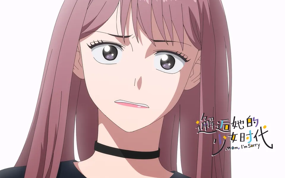 Mom, I’m Sorry Episode 06 Subtitle Indonesia