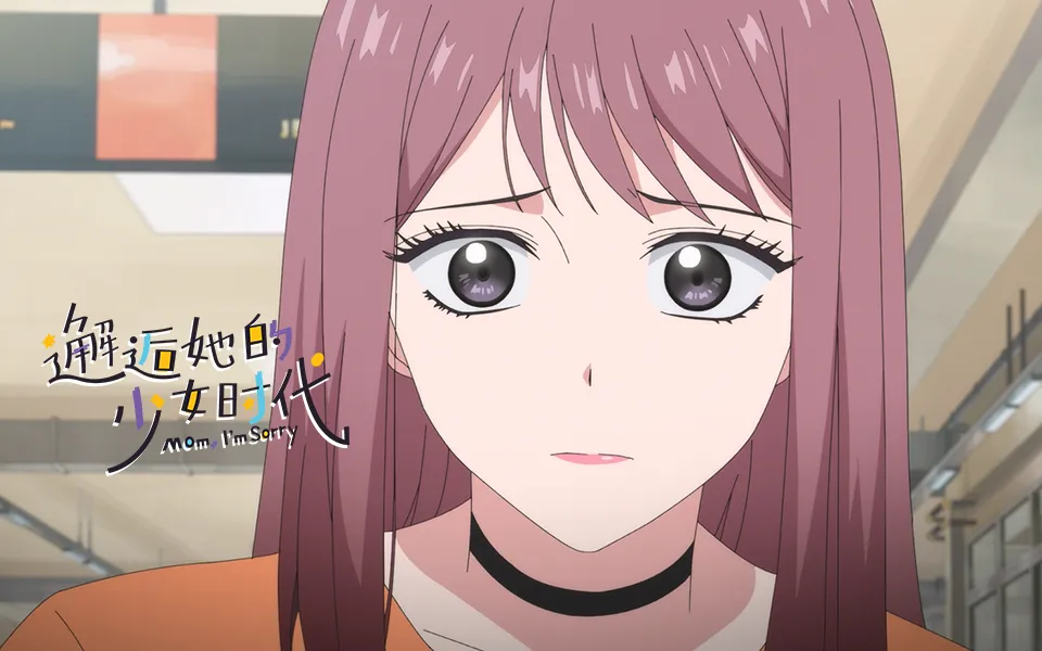 Mom, I’m Sorry Episode 07 Subtitle Indonesia