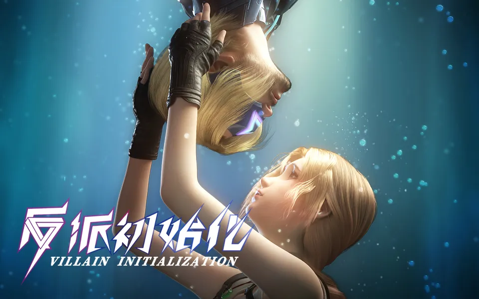 Villain Initialization Episode 10 Subtitle Indonesia