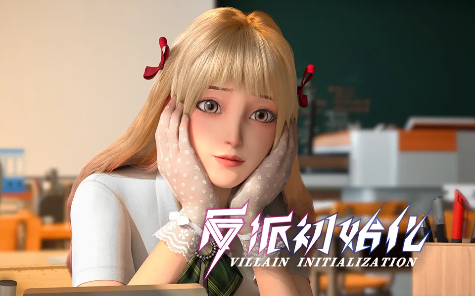 Villain Initialization Episode 15 Subtitle Indonesia