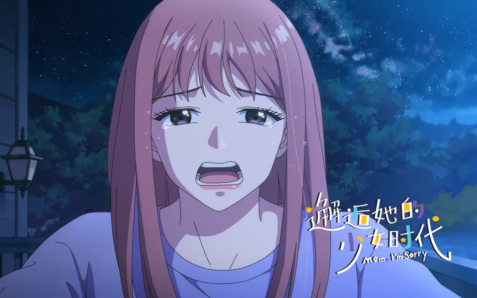 Mom, I’m Sorry Episode 14 Subtitle Indonesia