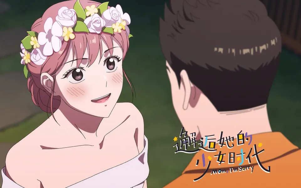 Mom, I’m Sorry Episode 15 Subtitle Indonesia