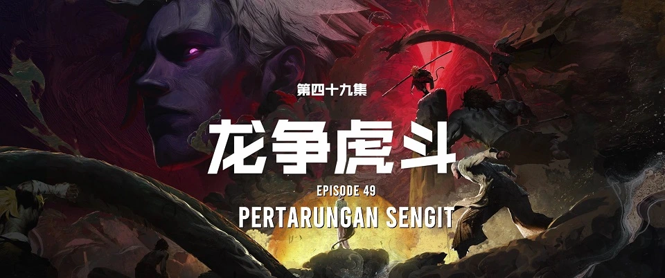 XI XING JI SEASON 5 EPISODE 49 SUBTITLE INDONESIA